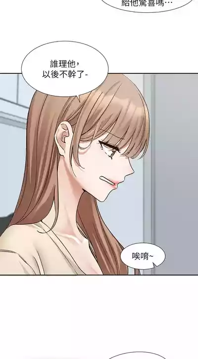 第357頁圖