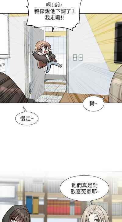 第369頁圖