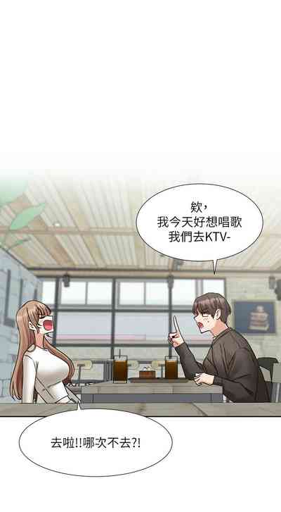 第373頁圖