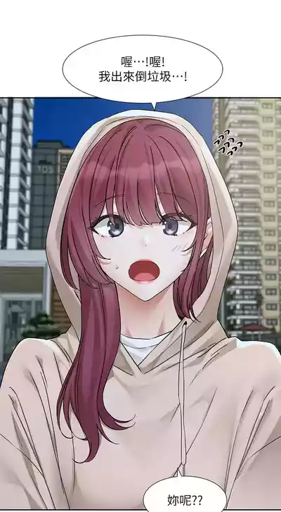 第45頁圖