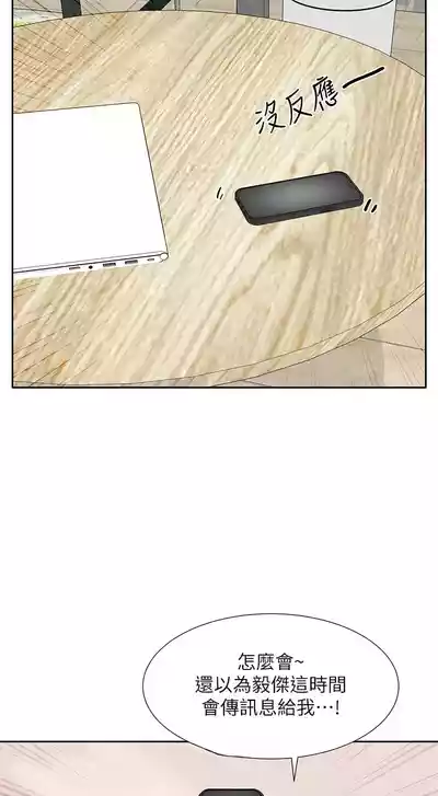 第61頁圖