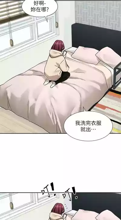 第65頁圖