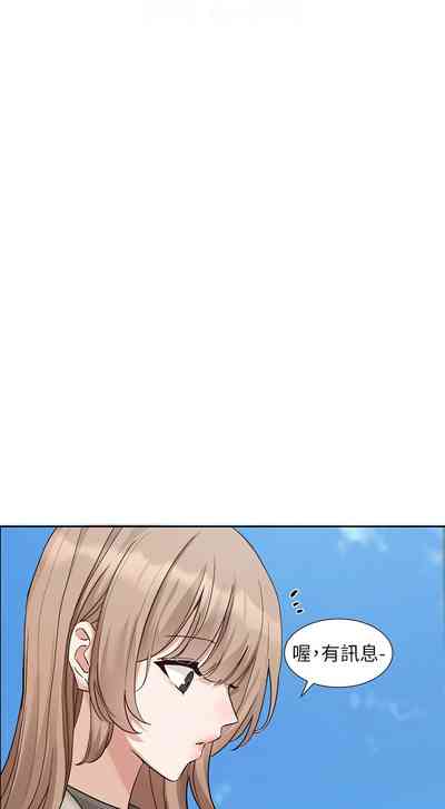 第69頁圖