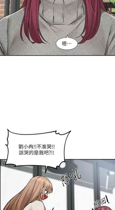 第81頁圖