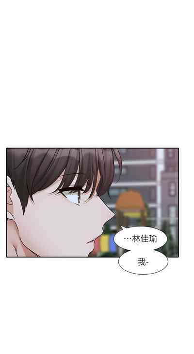 第93頁圖