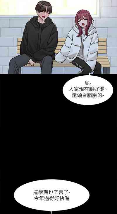 第9頁圖