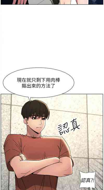 第433頁圖