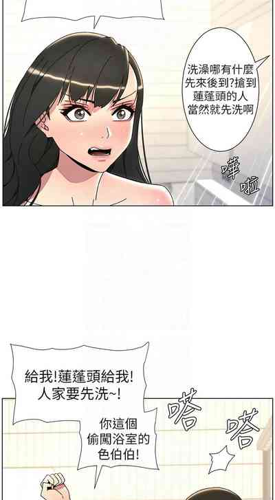 第641頁圖