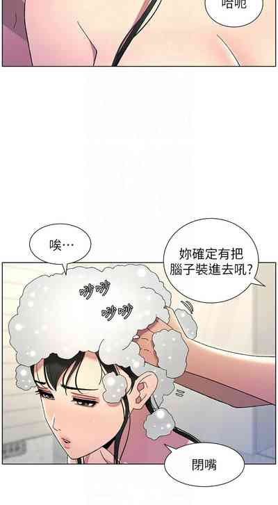 第645頁圖