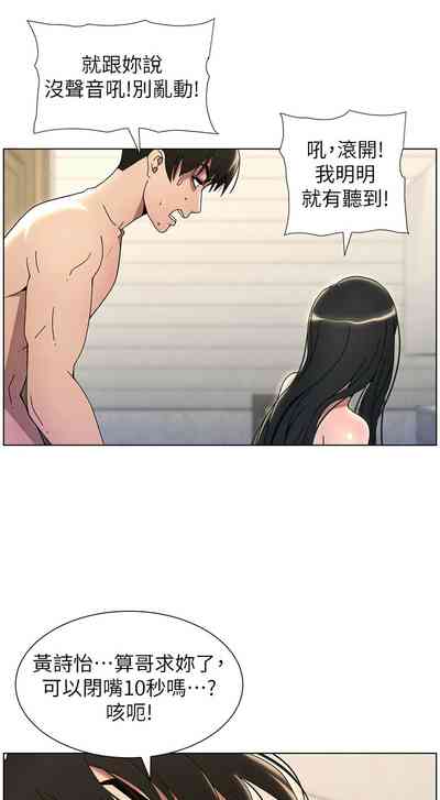 第665頁圖