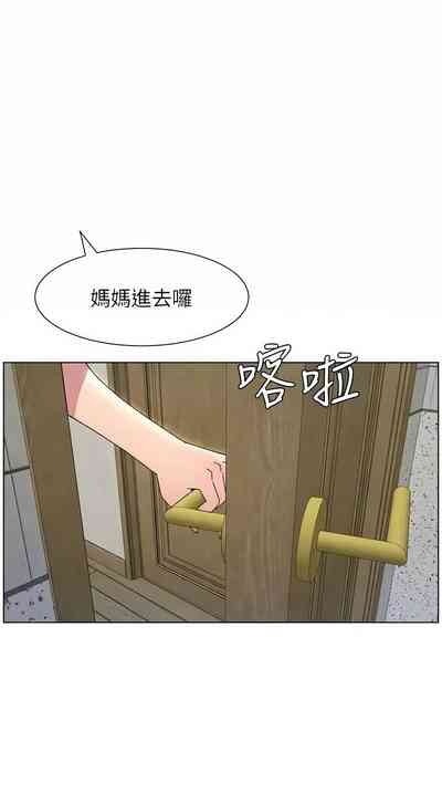 第673頁圖