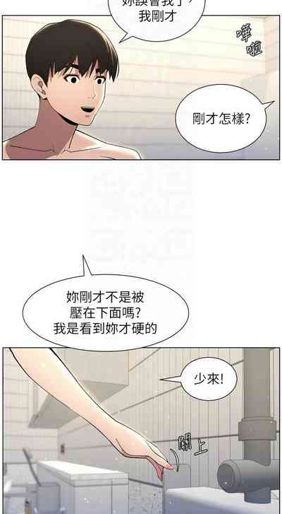 第693頁圖