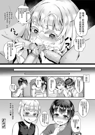 第17頁圖