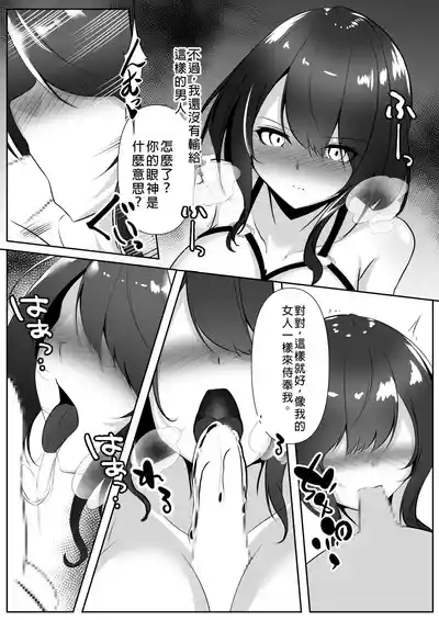 第25頁圖