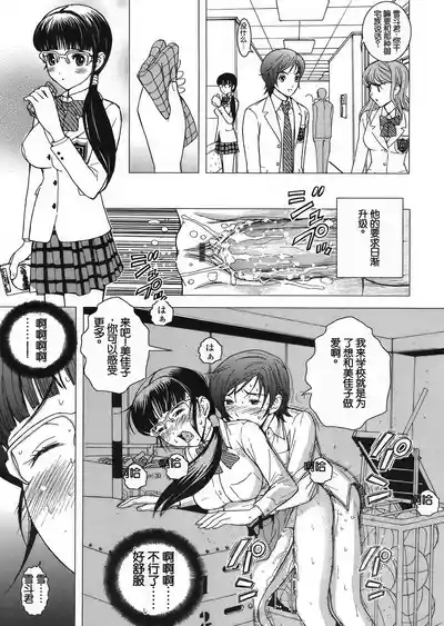 第9页图