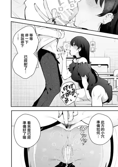 第29頁圖