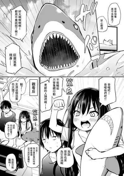 第101頁圖