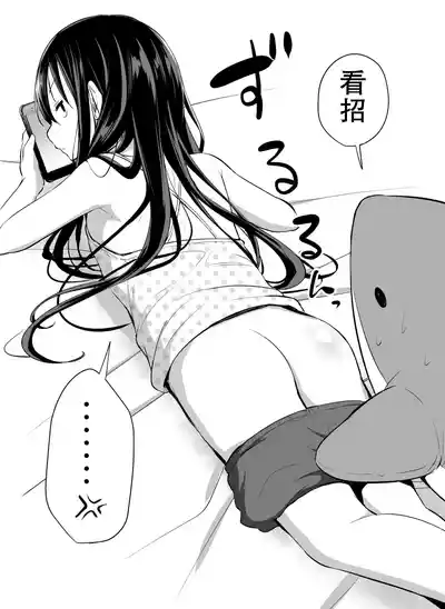 第61頁圖