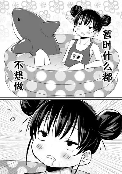 第65頁圖