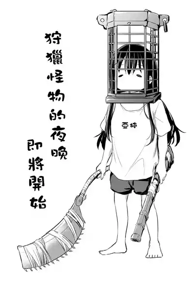 第77頁圖