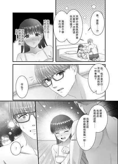 第17頁圖