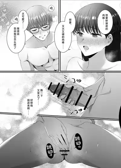 第33頁圖