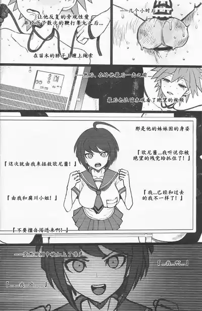 第13頁圖