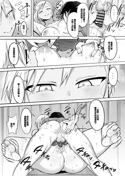 第17页图