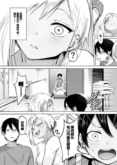 第21页图
