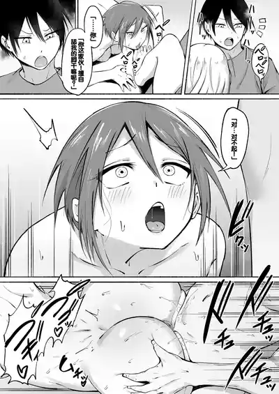 第37页图