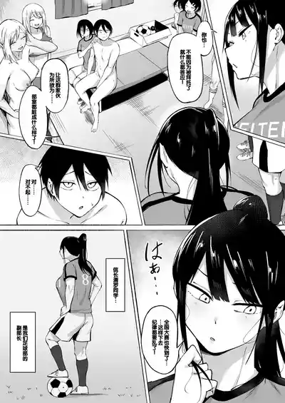 第57页图