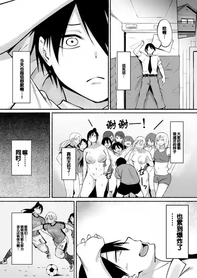 第73页图