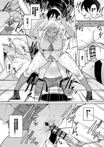 第77页图