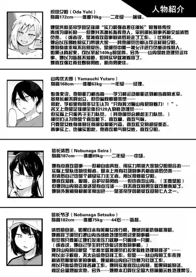 第93页图