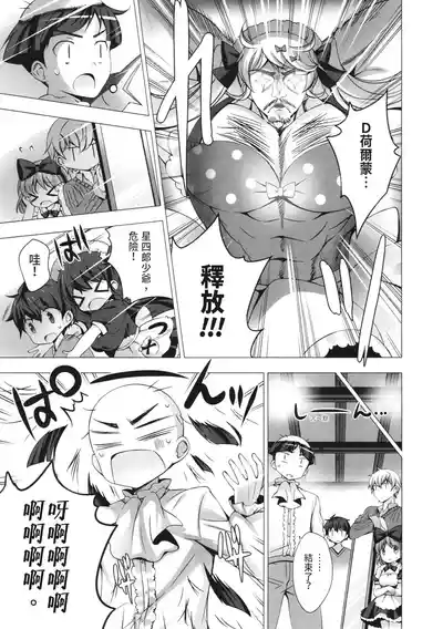 第165页图