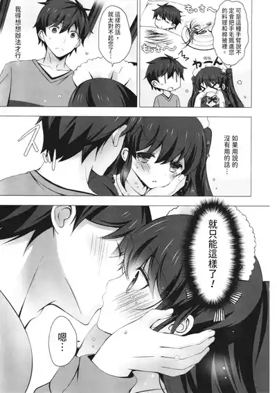 第169页图