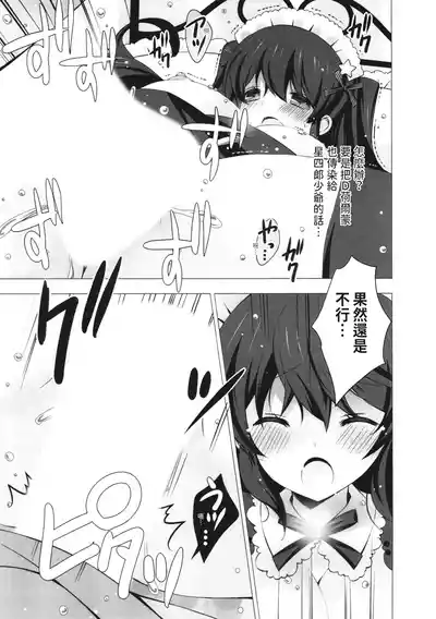 第177页图