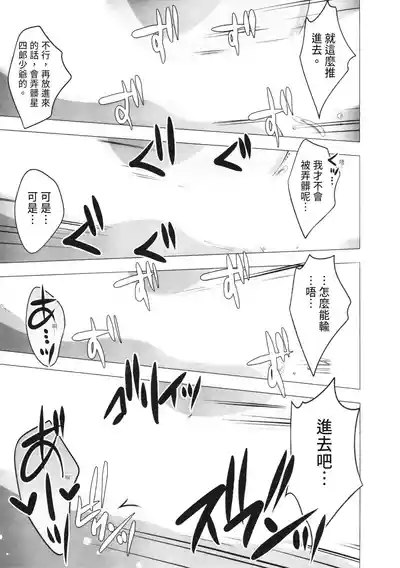 第181页图