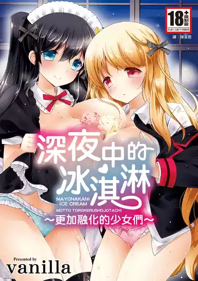 第1页图