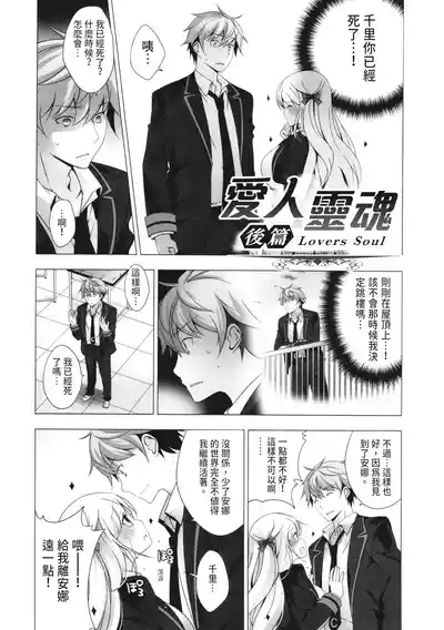 第25页图