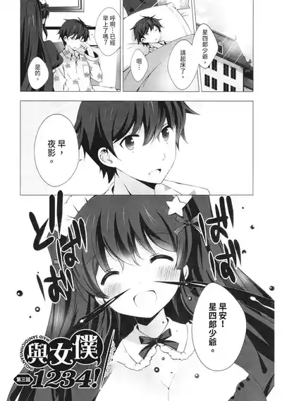 第93页图