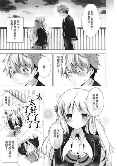 第9页图