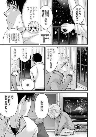 第105頁圖