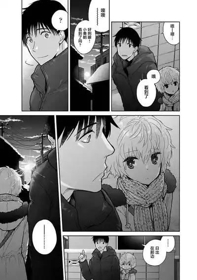 第121頁圖