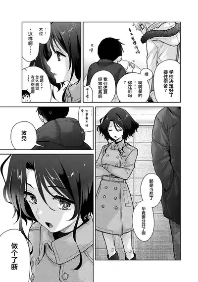 第125頁圖