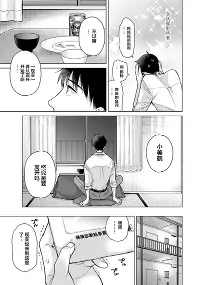 第41頁圖