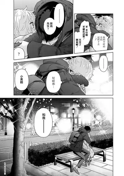 第49頁圖