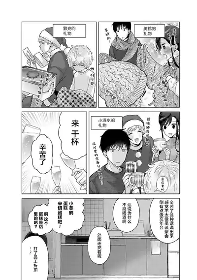 第57頁圖