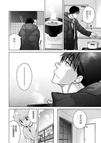 第81頁圖