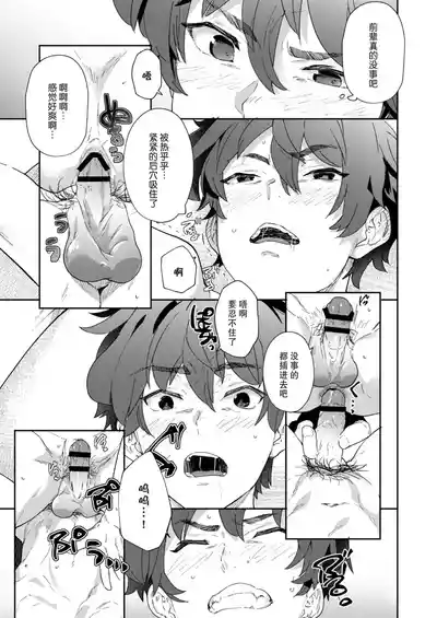 第53頁圖